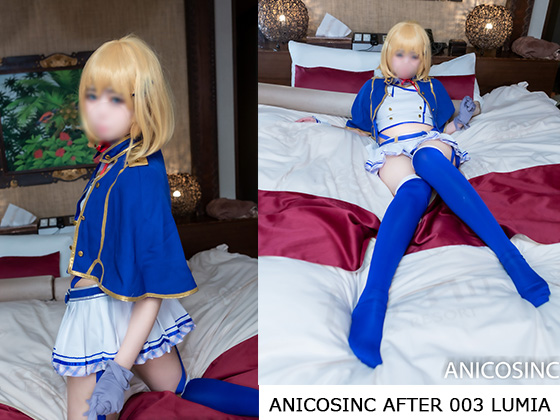 ANICOSINC AFTER 003 LUMIA 