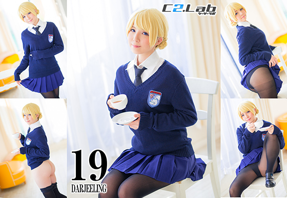 「19.DARJEELING 」(C2.Lab)のトップ画像