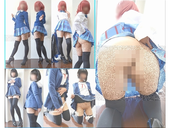 ドスケベCOS総集編64 