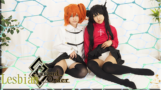 Lesbian Grand Oder 友達同士で絡み合う！汁まみれ、刺激、やりたい放題！ 