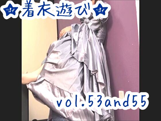 「★着衣遊び★vol.33&35 」(スカートの中への誘い)のトップ画像