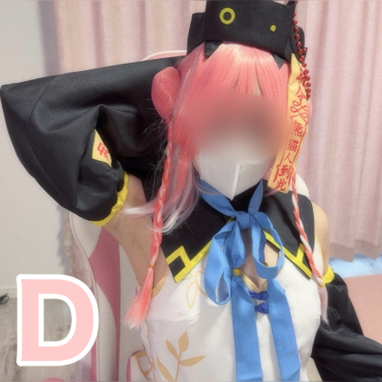 「【新人】Vtuber笹〇咲キョンシーVer(レア)新人ことはちゃんはじめてのコスプレイヤーデビュー 【予約】」(スタジ……のトップ画像