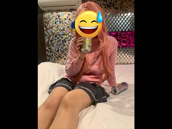 「***っ払い！巨乳ぼっちコスプレイヤー***い潰れてたので中出ししといたw 」(コスティック＋)のトップ画像