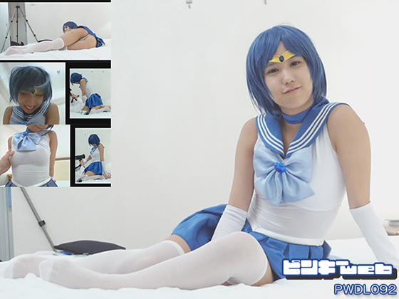ピンキーwebDL092/湊莉久さん 