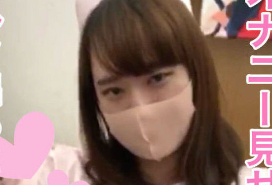 「ナースコスプレでカフェオレを作っちゃいます 」(みなみちゃんのお部屋)のトップ画像