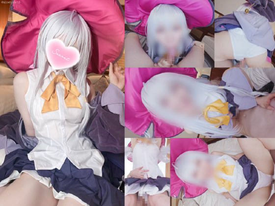 『オホ声肉オナホと化している魔女は誰でしょう？そう、私です』自惚れ頂き銭ゲバ魔女を逆転オナホ化 立ちんぼデート射精寸止めカツアゲ商法で巻き上げようとするも潮吹きおちんぽケースに堕とされてしまう動画 