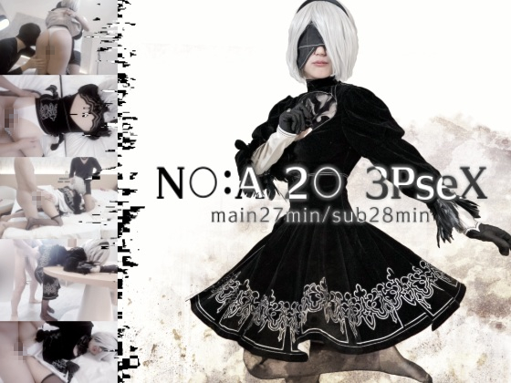 【UGYS 89】Nie〇:A 2〇コスで3P中出しSEX 【予約】