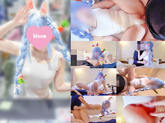 「コス〇リで売り子をしてもらったレイヤーさんとイベント後にアフター💖「生でしたいです...」と懇願されて生ハメ中出ししち……のトップ画像